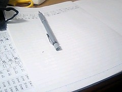 勉強中 -Study Now-