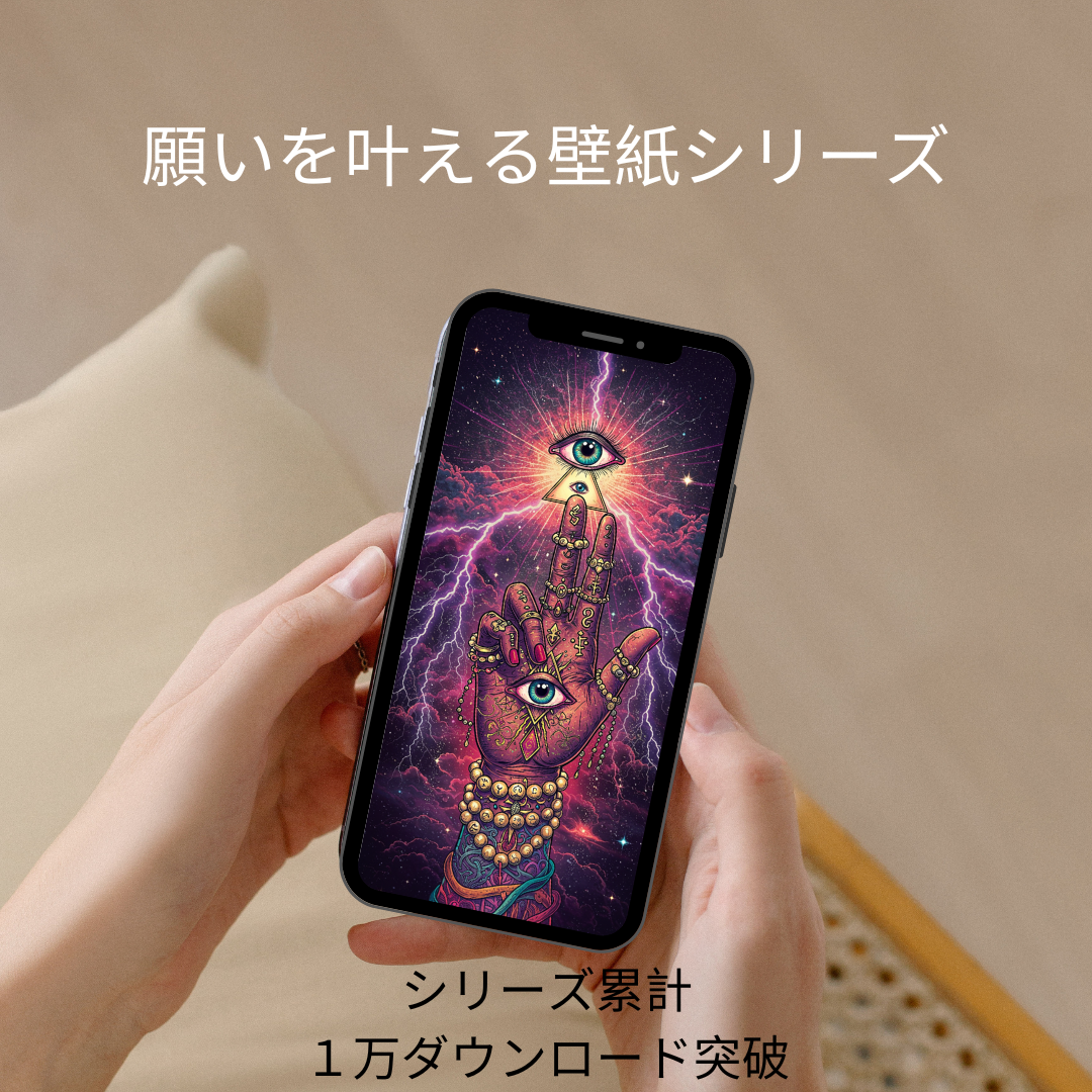 Aesthetic Phone Mockup Instagram Post (1)