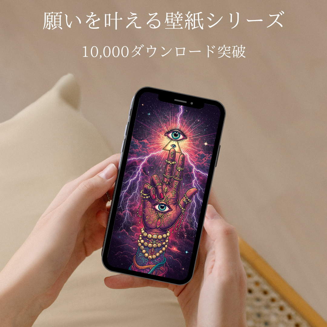 Aesthetic Phone Mockup Instagram Post (2)