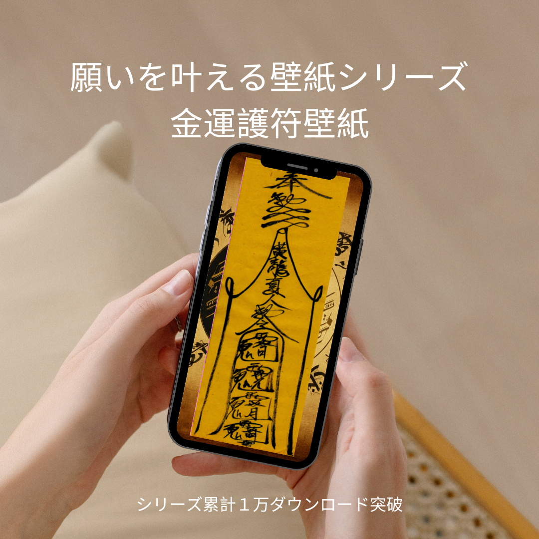 Aesthetic Phone Mockup Instagram Post