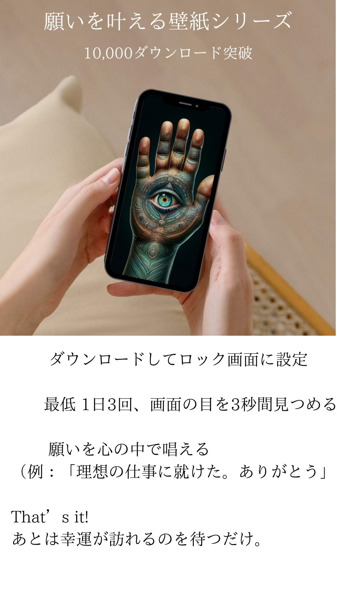 あの時、別れなければ 今どうなってたんだろう。 (3)