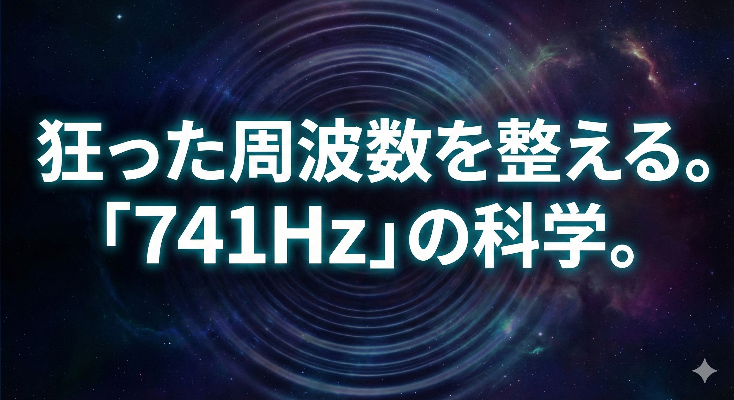 Gemini_Generated_Image_3nkkc83nkkc83nkk