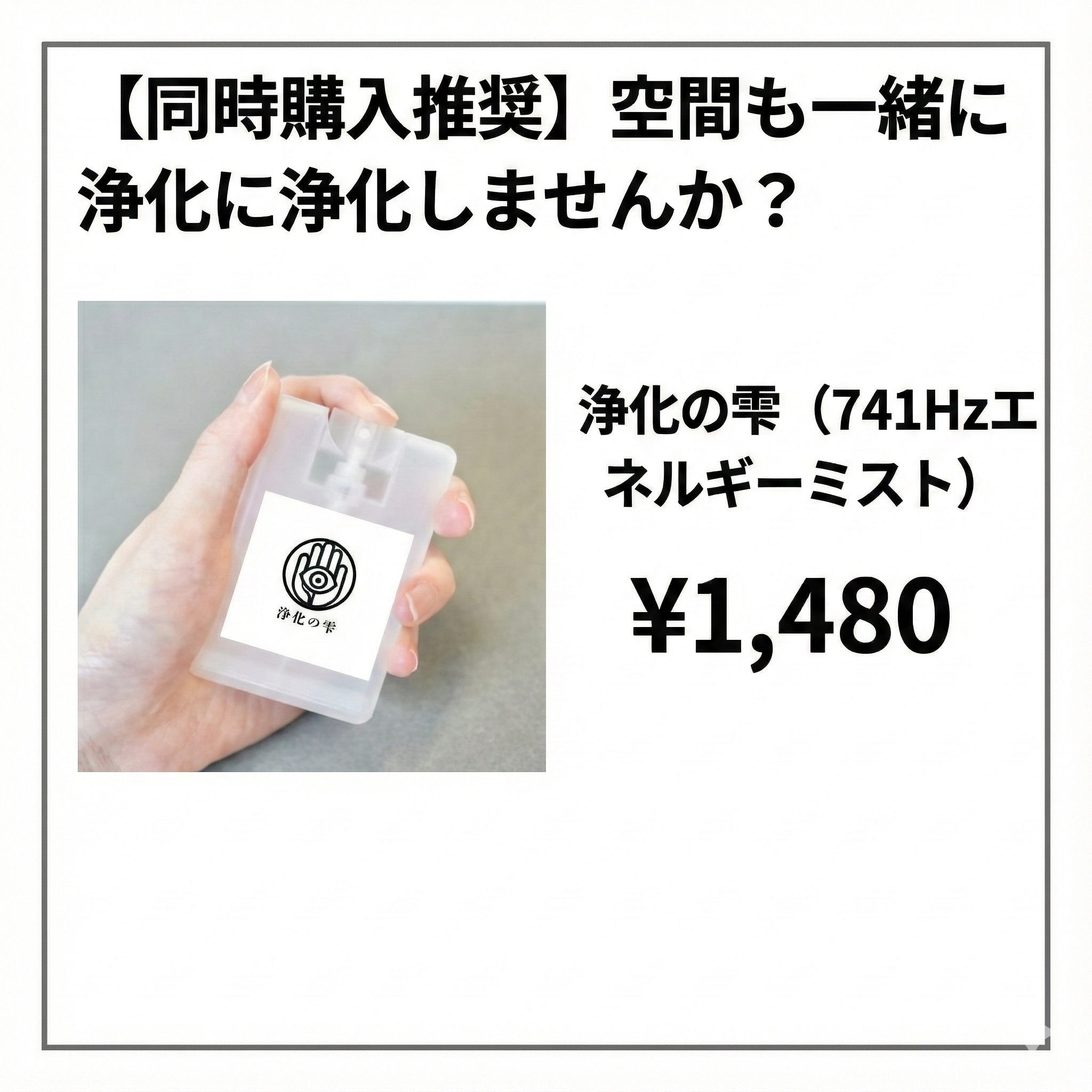 Gemini_Generated_Image_6e7hnc6e7hnc6e7h