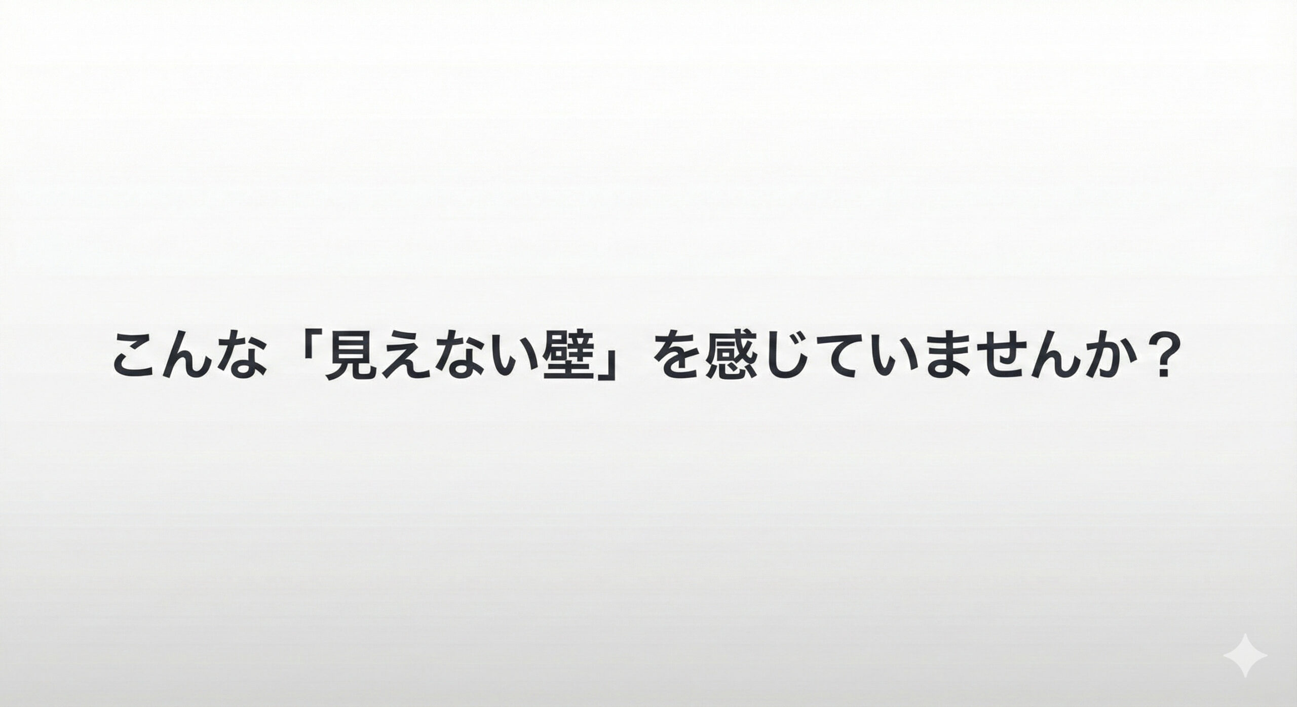 Gemini_Generated_Image_g7hv1ug7hv1ug7hv