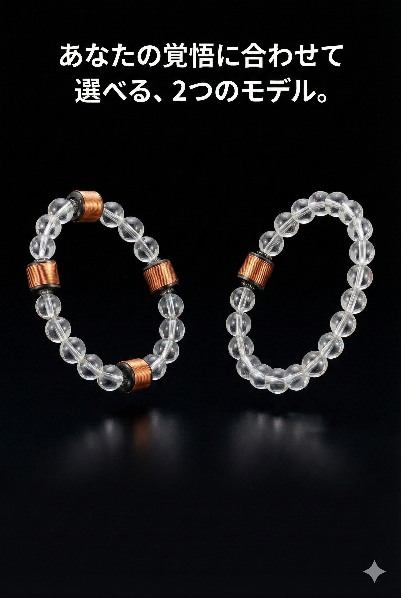 Gemini_Generated_Image_qvog9pqvog9pqvog