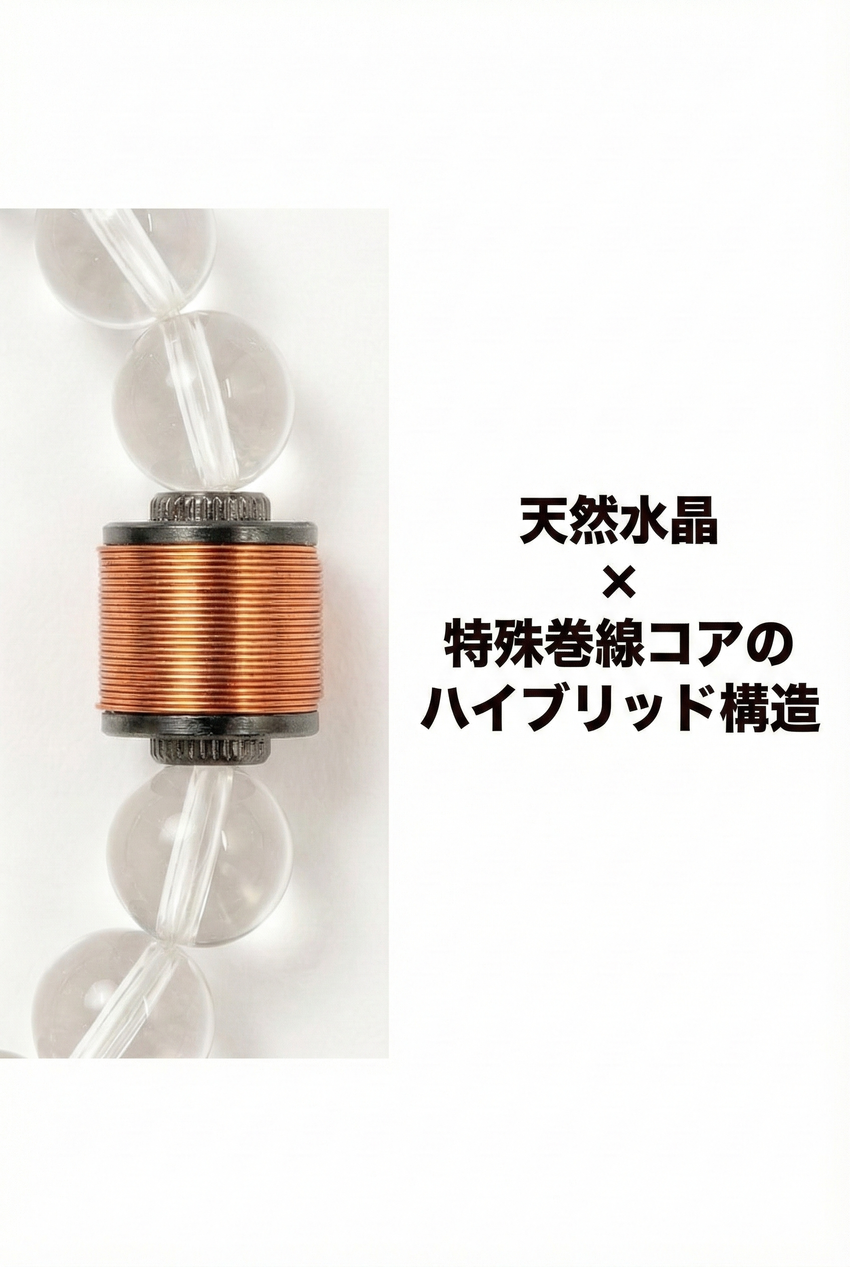 Gemini_Generated_Image_tf4pewtf4pewtf4p